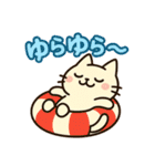 なつネコのほんわか日常スタンプ（個別スタンプ：22）