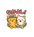 なつネコのほんわか日常スタンプ（個別スタンプ：29）