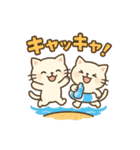 なつネコのほんわか日常スタンプ（個別スタンプ：32）