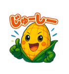 かわいいトウモロコシのスタンプ4（個別スタンプ：6）
