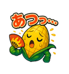 かわいいトウモロコシのスタンプ4（個別スタンプ：11）