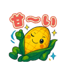 かわいいトウモロコシのスタンプ4（個別スタンプ：13）