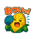 かわいいトウモロコシのスタンプ4（個別スタンプ：29）