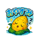 かわいいトウモロコシのスタンプ4（個別スタンプ：31）