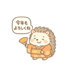 年間イベントのごあいさつスタンプ（個別スタンプ：2）