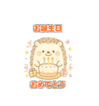 年間イベントのごあいさつスタンプ（個別スタンプ：4）
