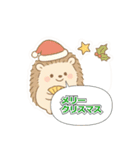 年間イベントのごあいさつスタンプ（個別スタンプ：6）