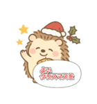 年間イベントのごあいさつスタンプ（個別スタンプ：7）