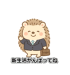 年間イベントのごあいさつスタンプ（個別スタンプ：11）