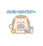 年間イベントのごあいさつスタンプ（個別スタンプ：14）