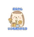 年間イベントのごあいさつスタンプ（個別スタンプ：15）