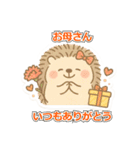 年間イベントのごあいさつスタンプ（個別スタンプ：16）