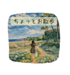 ハワイ女子の日常（個別スタンプ：1）