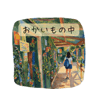 ハワイ女子の日常（個別スタンプ：2）