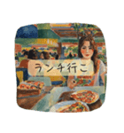 ハワイ女子の日常（個別スタンプ：3）