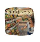 ハワイ女子の日常（個別スタンプ：4）
