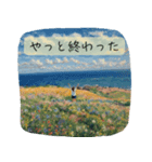 ハワイ女子の日常（個別スタンプ：5）