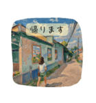 ハワイ女子の日常（個別スタンプ：7）