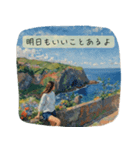 ハワイ女子の日常（個別スタンプ：8）