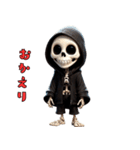 パーカーガイコツの日常（個別スタンプ：14）