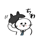 サラリーニャンだよこんにちは（個別スタンプ：1）