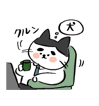 サラリーニャンだよこんにちは（個別スタンプ：22）