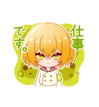 フネのサマースタンプ（個別スタンプ：3）