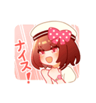 フネのサマースタンプ（個別スタンプ：5）