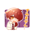 フネのサマースタンプ（個別スタンプ：7）