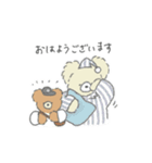 グーマーグーズ（個別スタンプ：1）