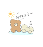 グーマーグーズ（個別スタンプ：2）