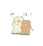 グーマーグーズ（個別スタンプ：4）