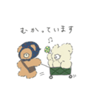 グーマーグーズ（個別スタンプ：5）