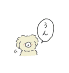 グーマーグーズ（個別スタンプ：9）