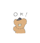 グーマーグーズ（個別スタンプ：17）