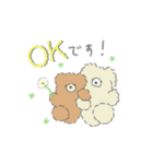 グーマーグーズ（個別スタンプ：18）