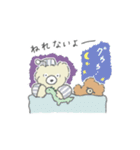 グーマーグーズ（個別スタンプ：22）