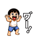 TH family.（個別スタンプ：1）