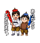 TH family.（個別スタンプ：6）