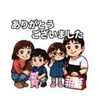 TH family.（個別スタンプ：8）