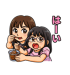 TH family.（個別スタンプ：11）