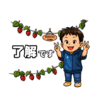 TH family.（個別スタンプ：13）