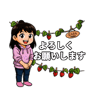 TH family.（個別スタンプ：14）