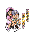 TH family.（個別スタンプ：17）