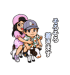 TH family.（個別スタンプ：18）