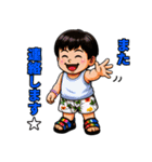 TH family.（個別スタンプ：23）