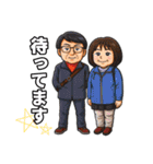 TH family.（個別スタンプ：24）