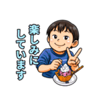 TH family.（個別スタンプ：27）