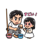 TH family.（個別スタンプ：31）