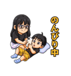 TH family.（個別スタンプ：37）